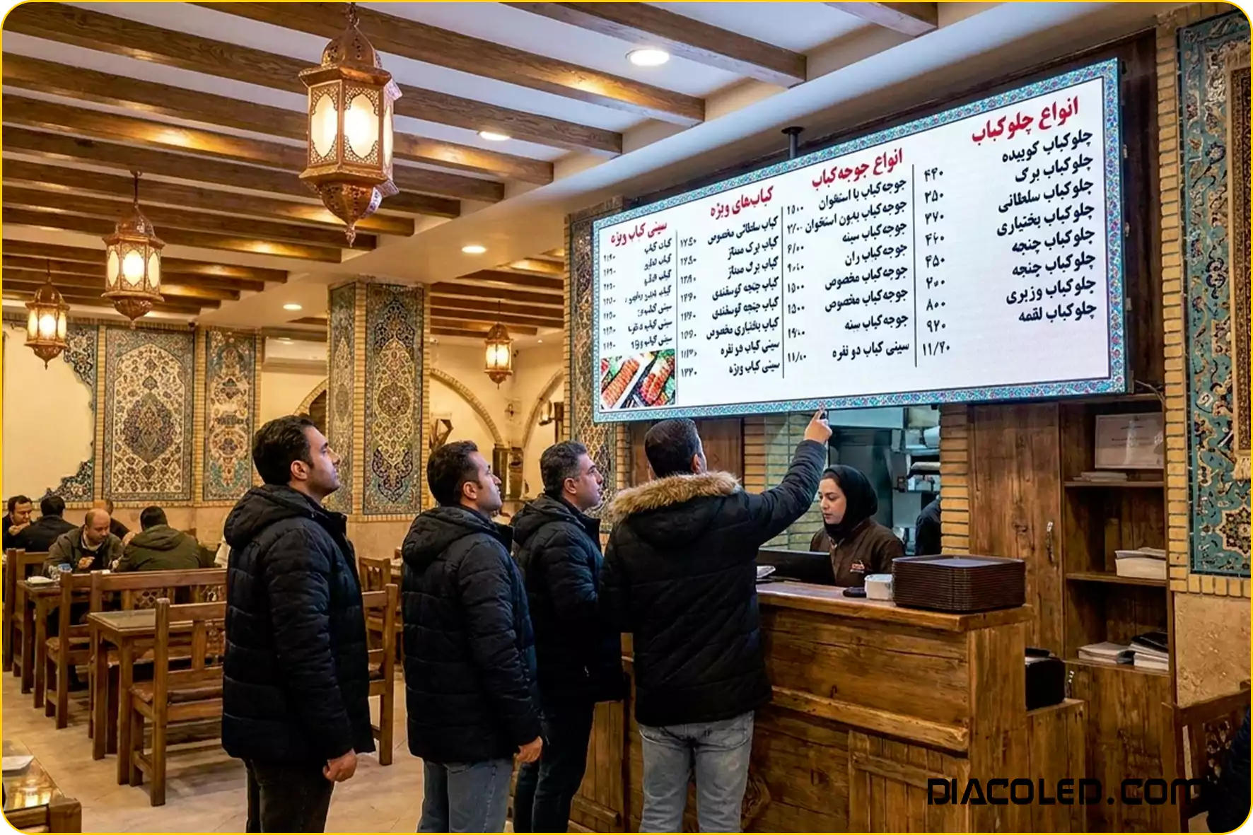 خرید تابلو منو